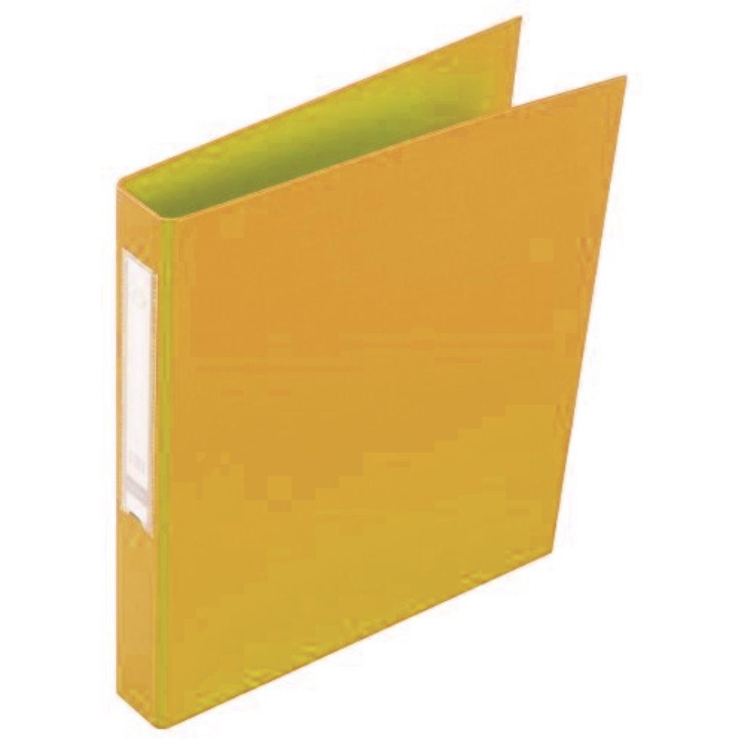 A4 Premier 2 Ring File 35mm - Yellow