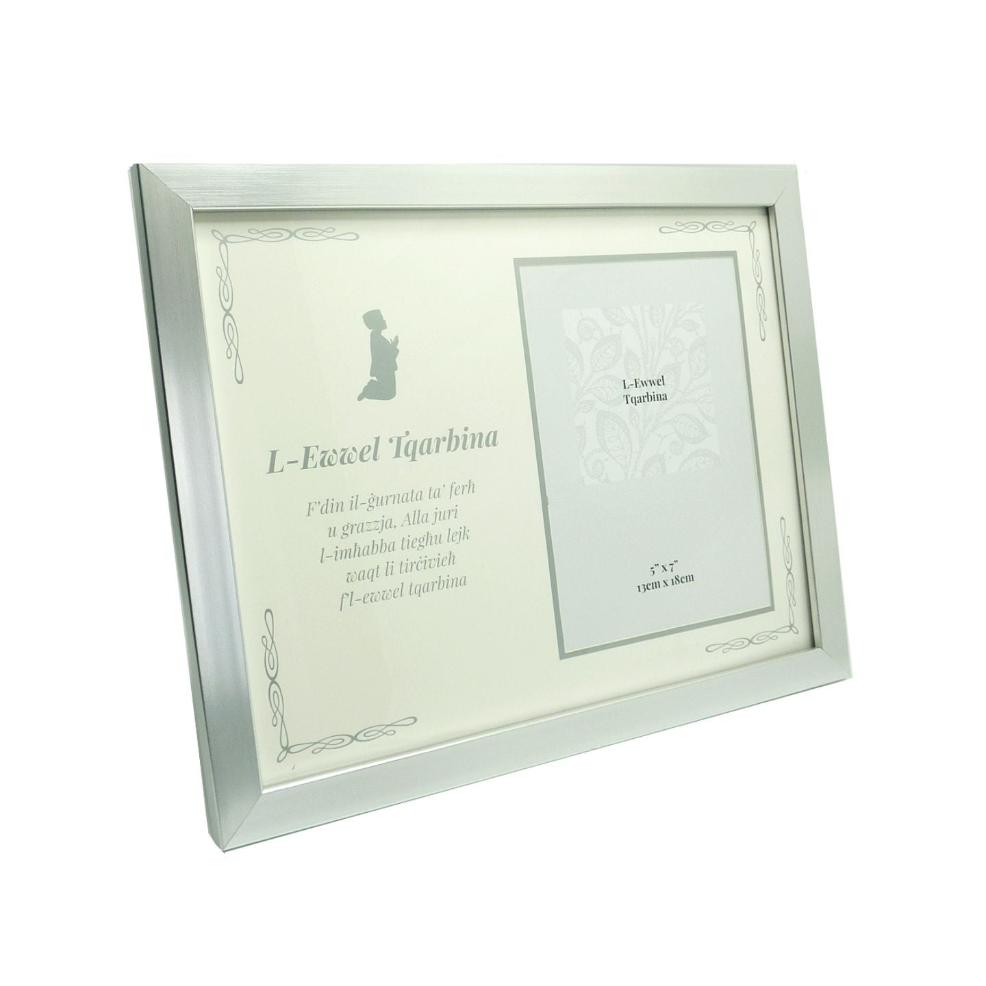L-Ewwel Tqarbina Silver Photo Frame 13 x 18cm