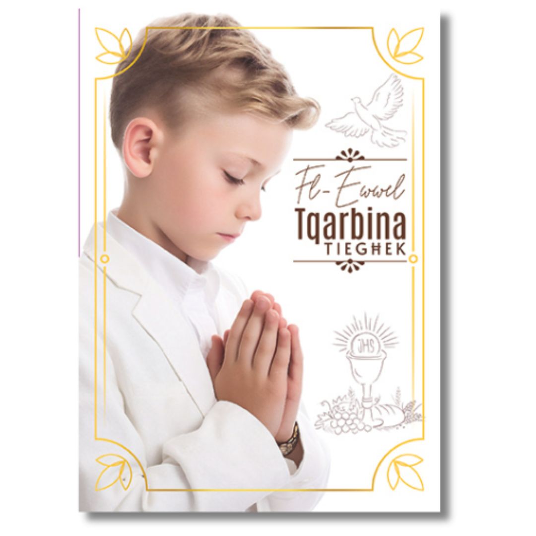 Fl-Ewwel Tqarbina Tieghek - Greeting Card