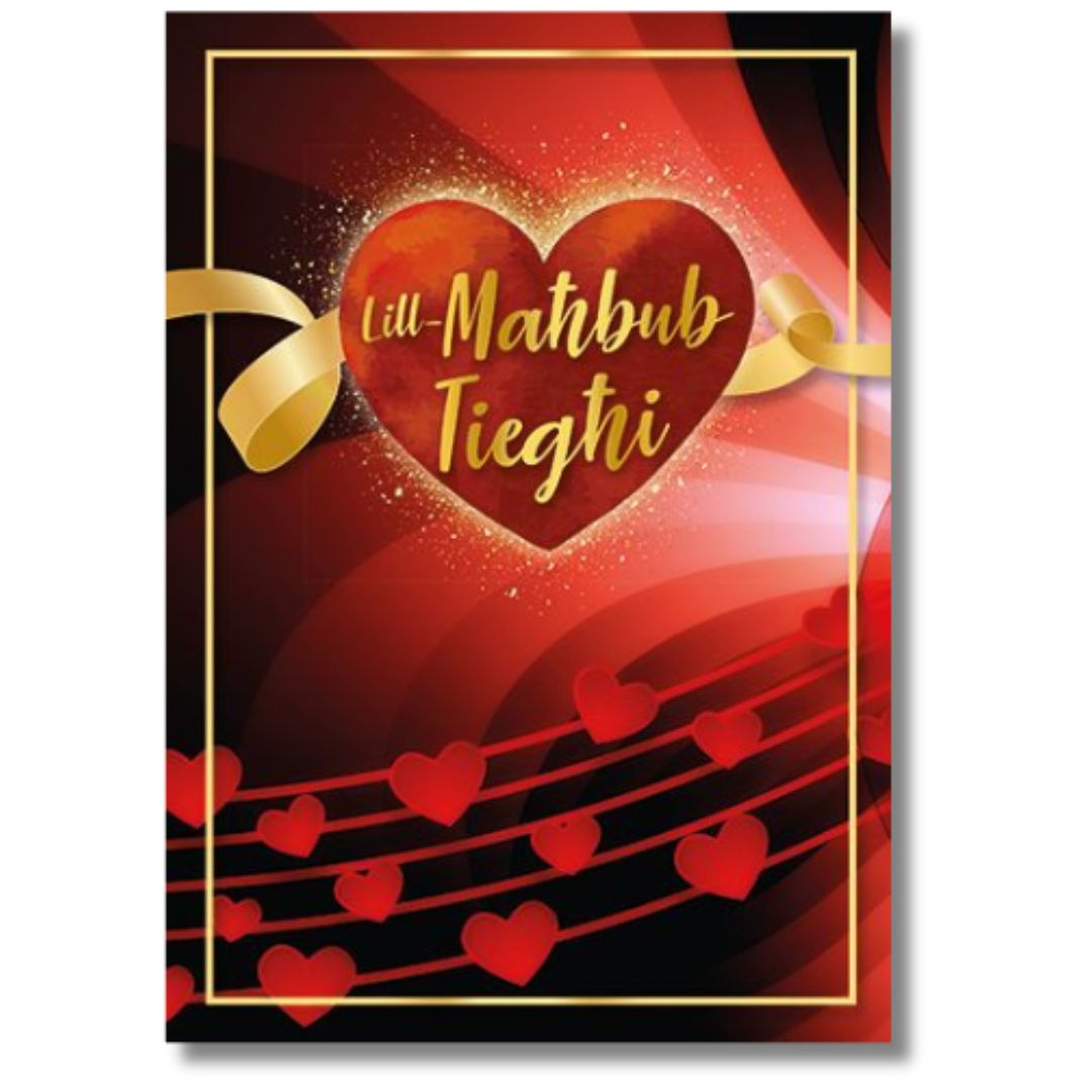 Lill-Mahbub Tieghi - Greeting Card