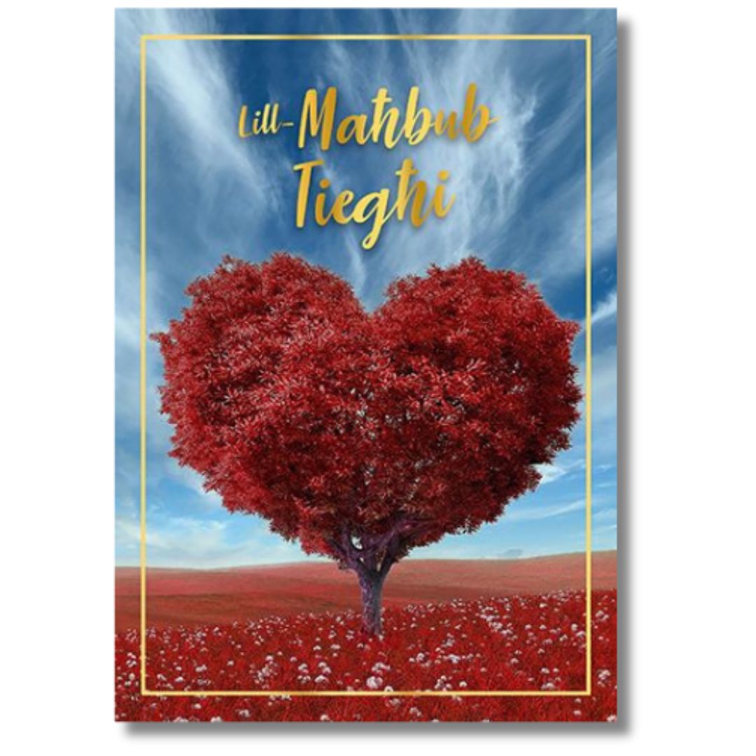 Lill-Mahbub Tieghi - Greeting Card