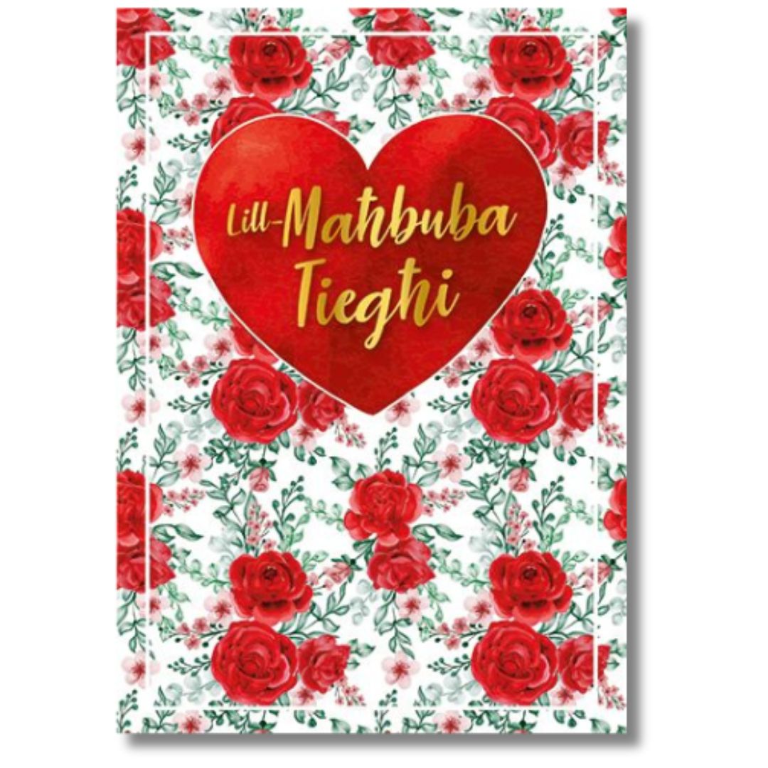 Lill-Mahbuba Tieghi - Greeting Card