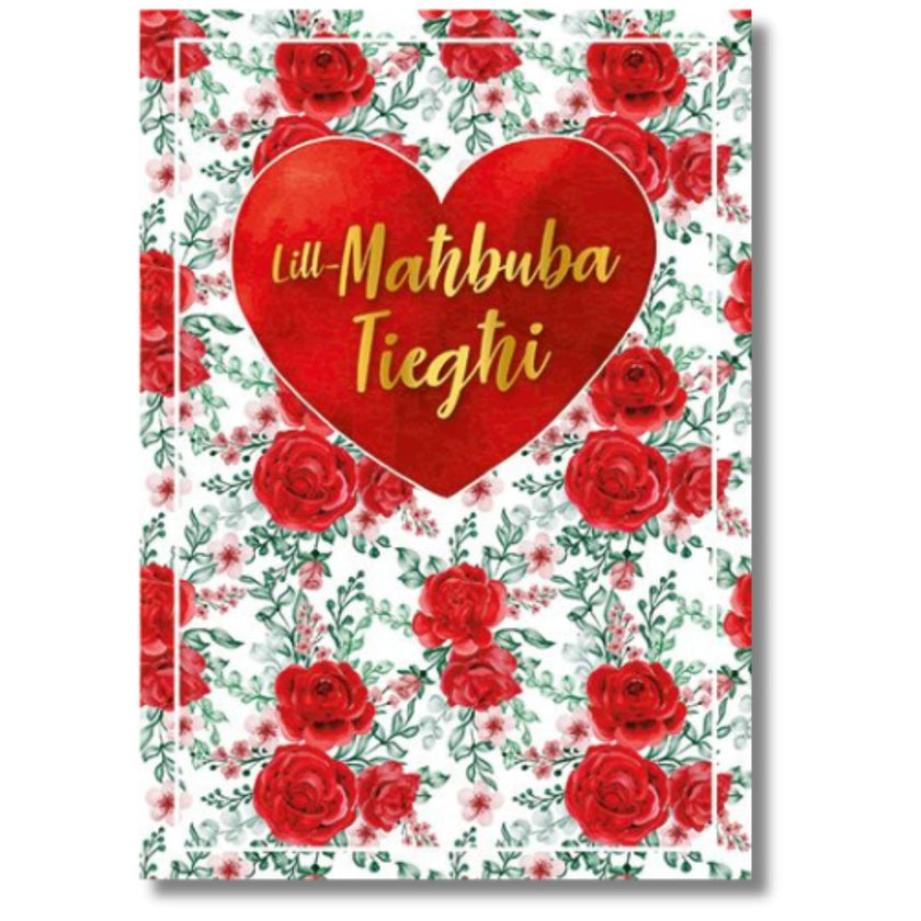 Lill-Mahbuba Tieghi - Greeting Card