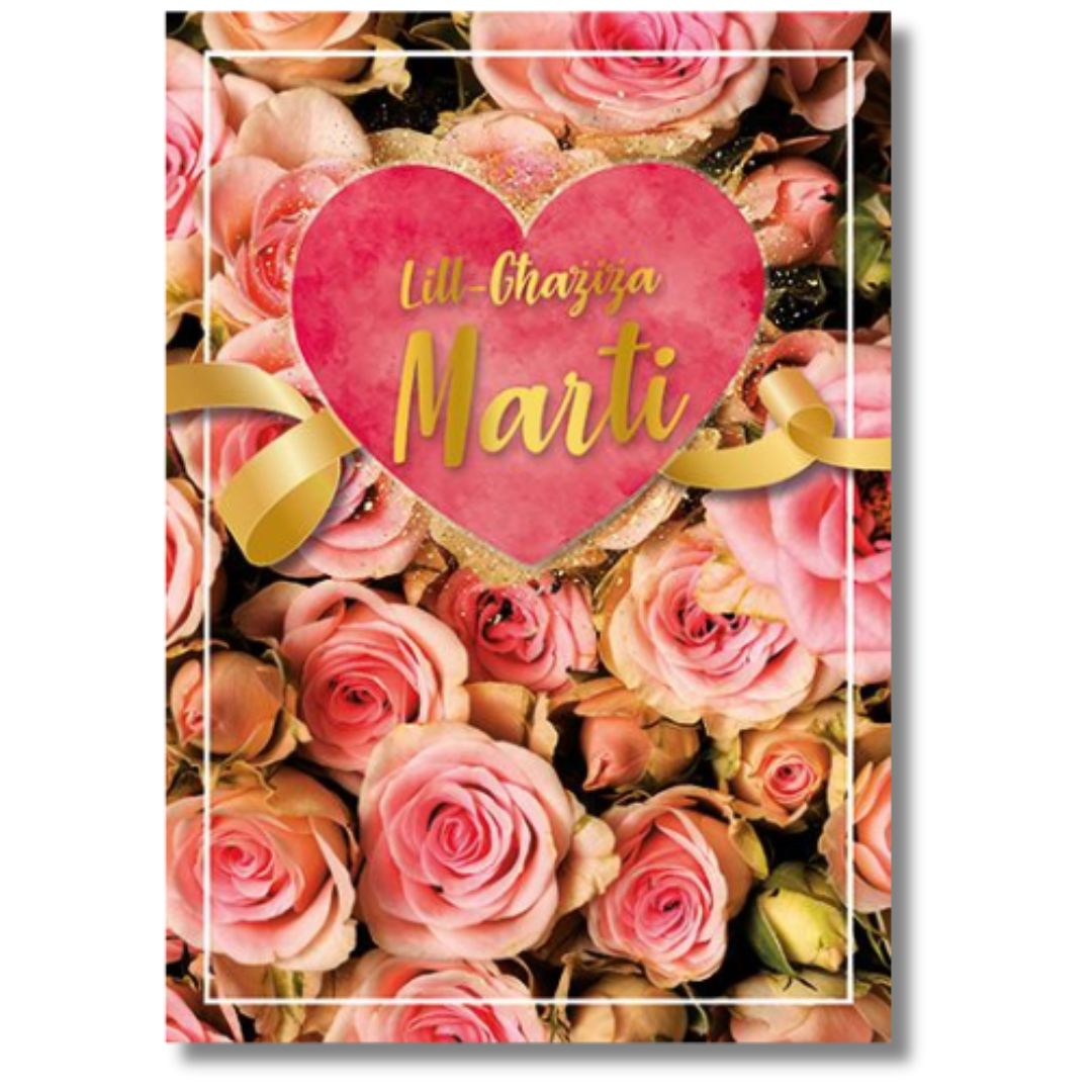 Lill-Ghaziza Marti - Greeting Card