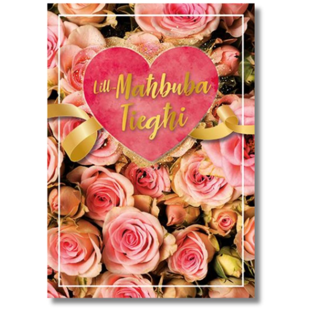 Lill-Mahbuba Tieghi - Greeting Card