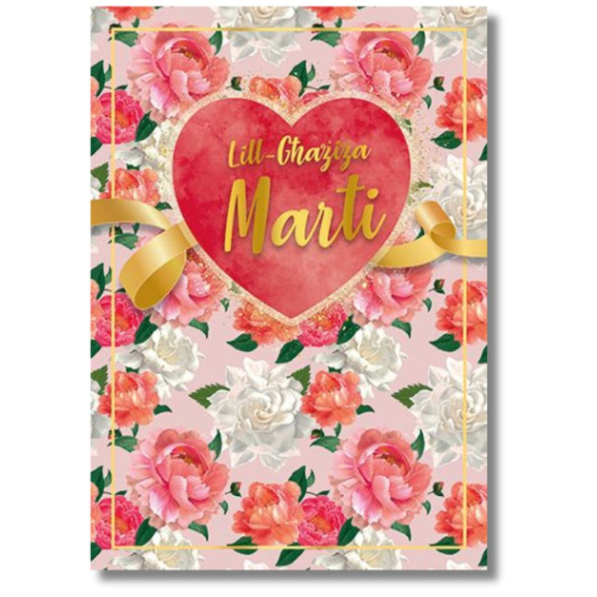 Lill-Ghaziza Marti - Greeting Card