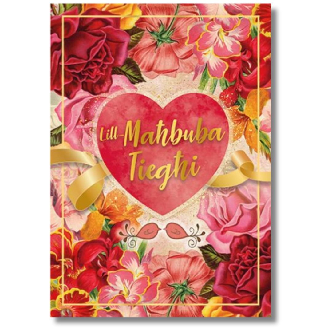 Lill-Mahbuba Tieghi - Greeting Card