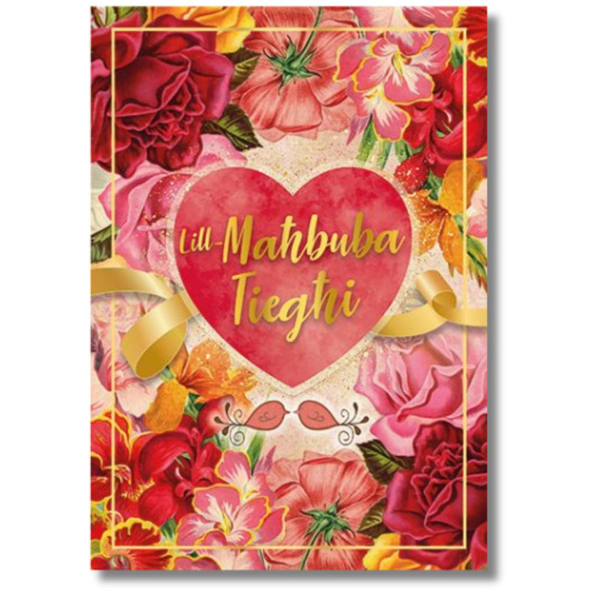 Lill-Mahbuba Tieghi - Greeting Card