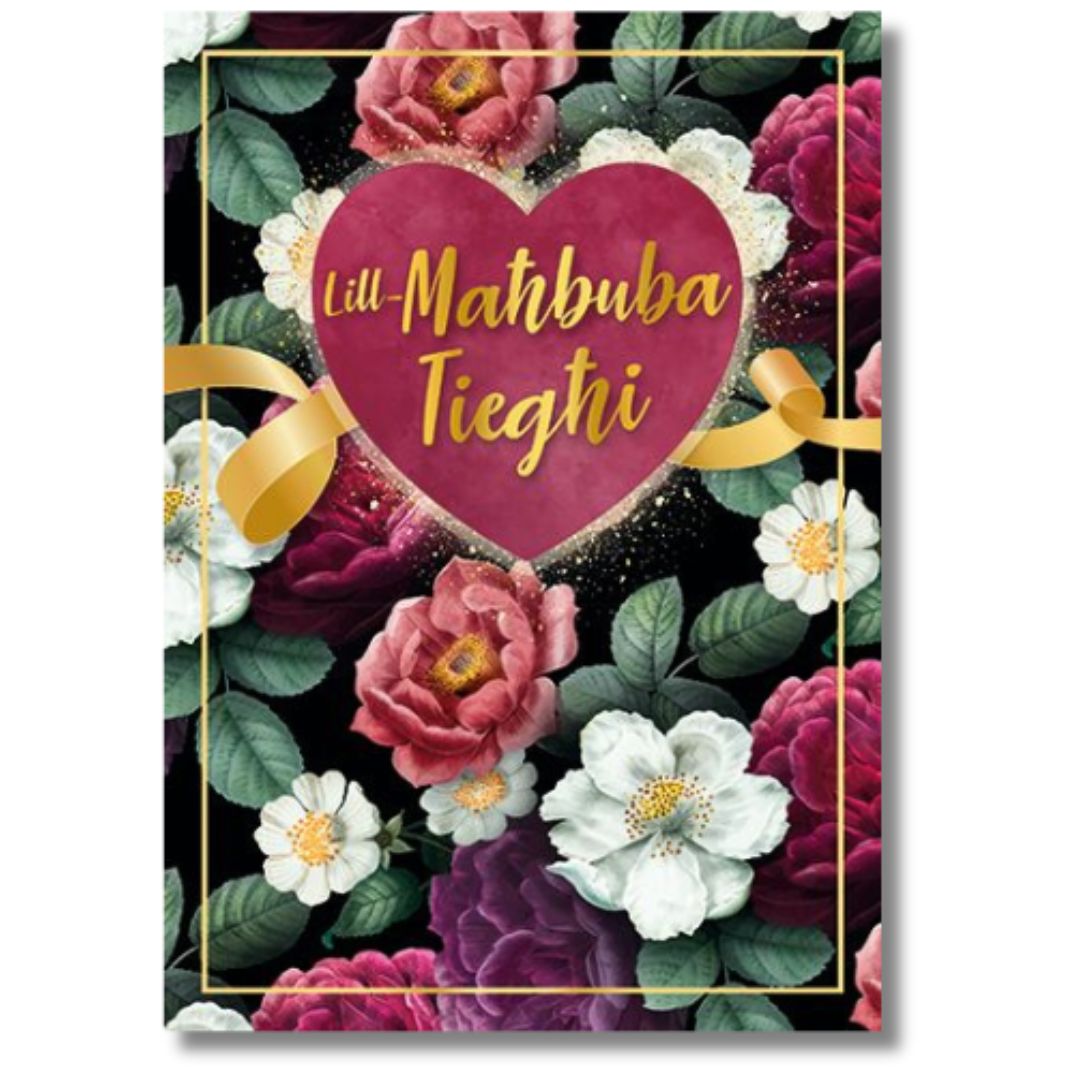 Lill-Mahbuba Tieghi - Greeting Card