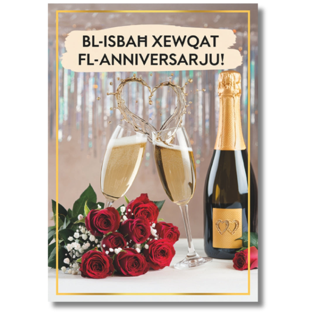 Bl-Isbah Xewqat Fl-Anniversarju! - Greeting Card