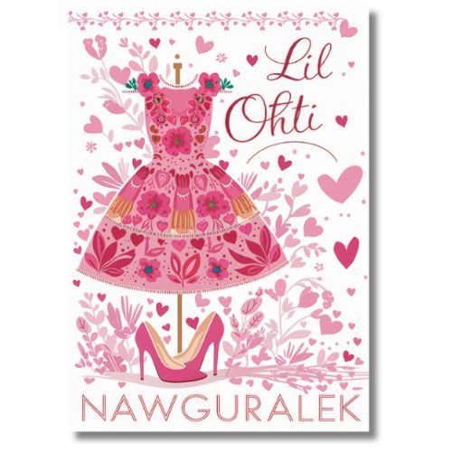 Lil Ohti Nawguralek Happy Birthday - Greeting Card