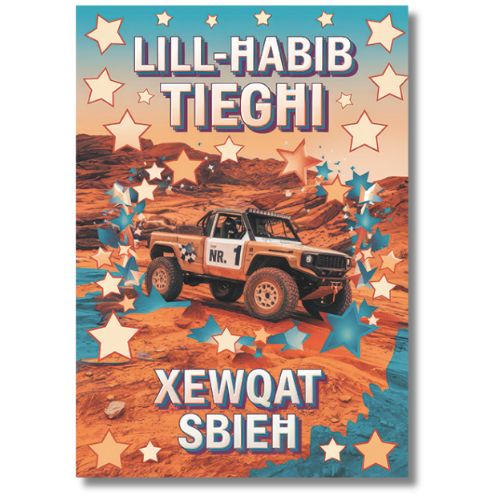 Lil-Habib Tieghi - Greeting Card