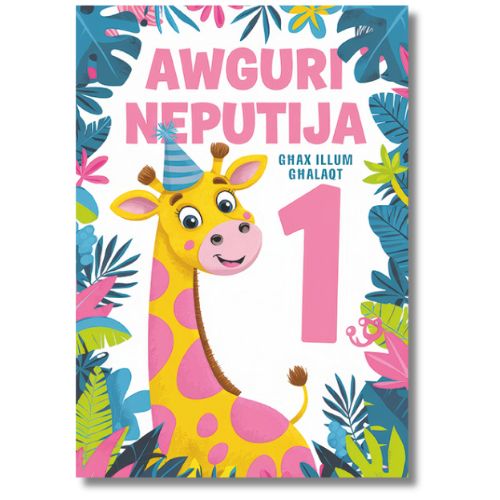 Awguri Neputija 1 - Greeting Card