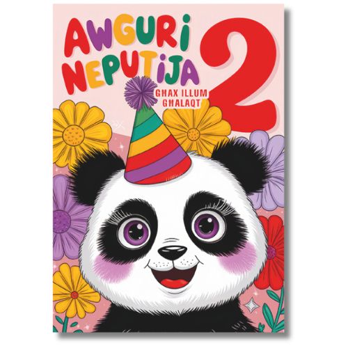 Awguri Neputija 2 - Greeting Card