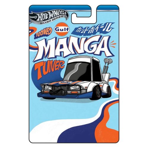 Hot Wheels Silver Series 2025 Gulf Tooned - Various Cars