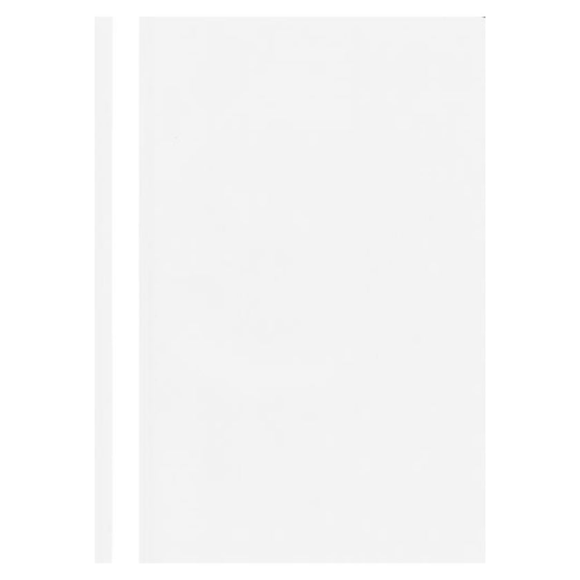 A4 Lands Flat File White