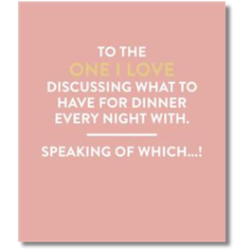 To The One I Love Birthday - Greeting Card