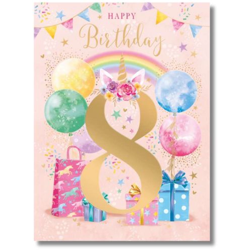 Noel Tatt Happy Birthday 8 - Greeting Card