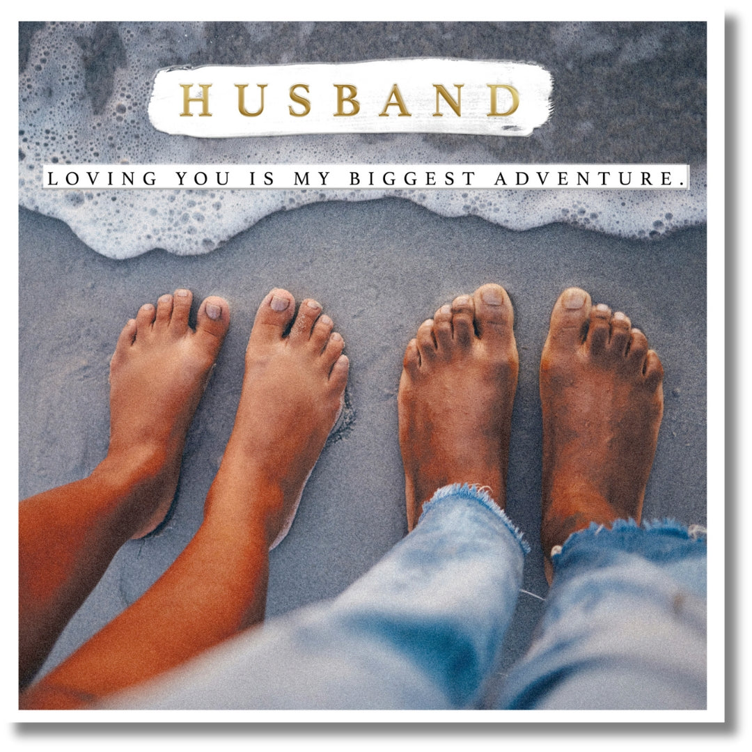 Hallmark Husband Loving You Is My Biggest Adventure - Greeting Card