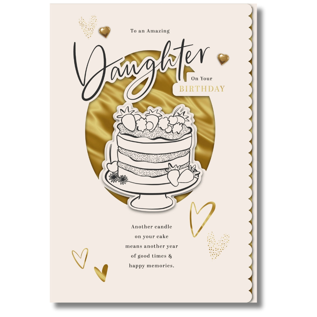 Hallmark To An Amazing Daughter On Your Birthday - Greeting Card
