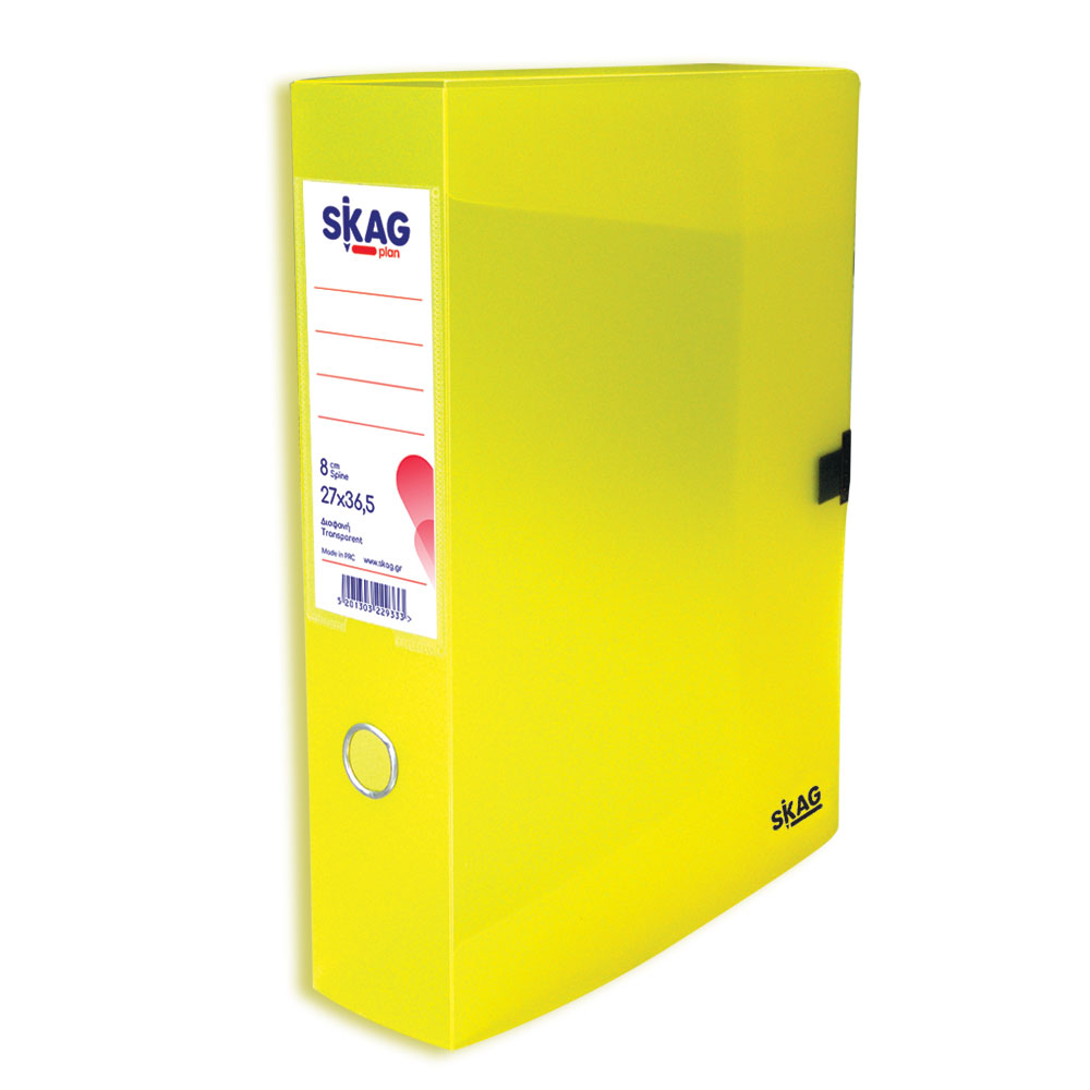 Skag Box File 8cm Spine 36.5 x 27cm - Transparent Yellow