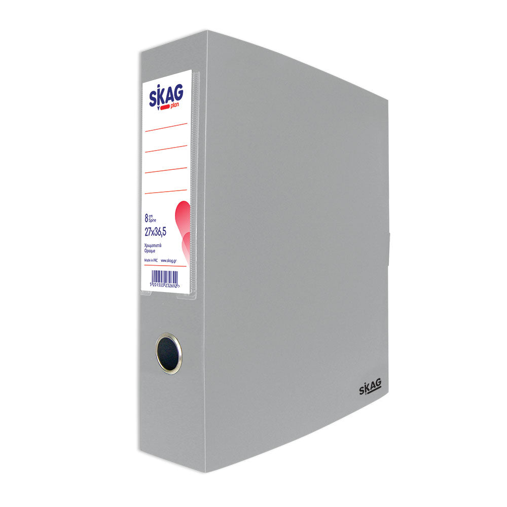 Skag Box File 8cm Spine 36.5 x 27cm - Opaque Grey