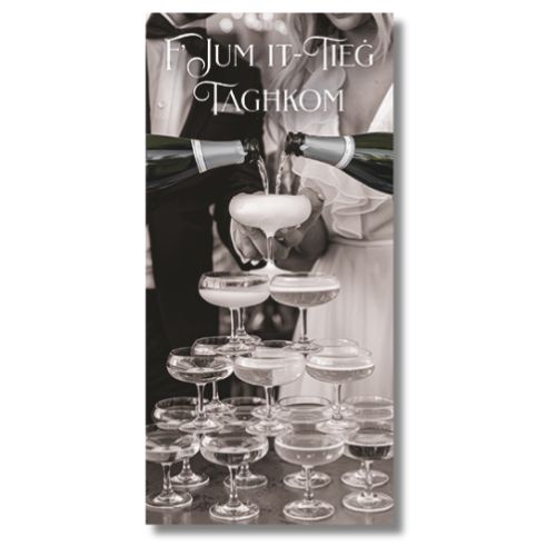 F'Jum It-Tieġ Tagħkom - Money Wallet