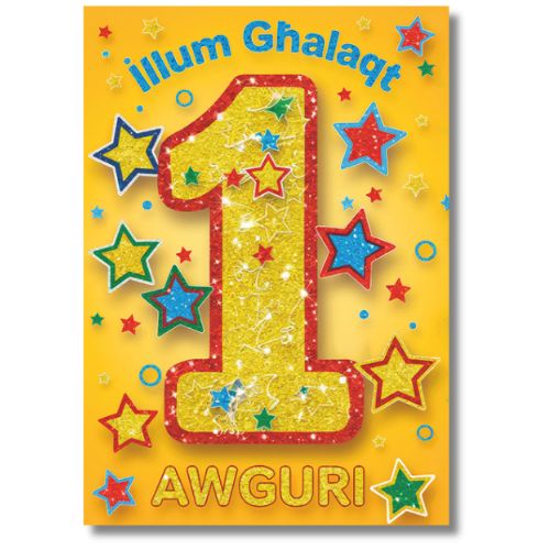 1 Awguri - Greeting Card