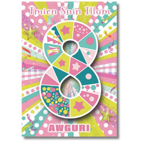8 Awguri - Greeting Card