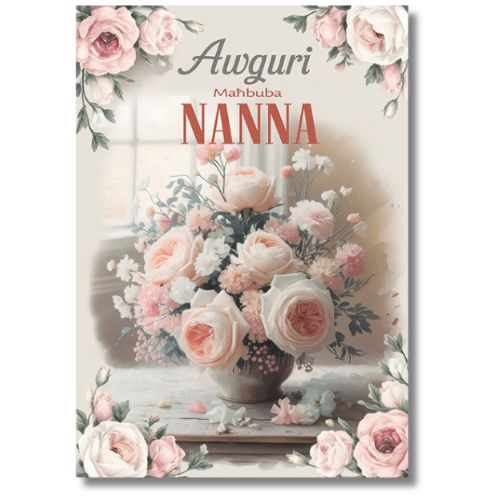 Awguri Mahbuba Nanna - Greeting Card