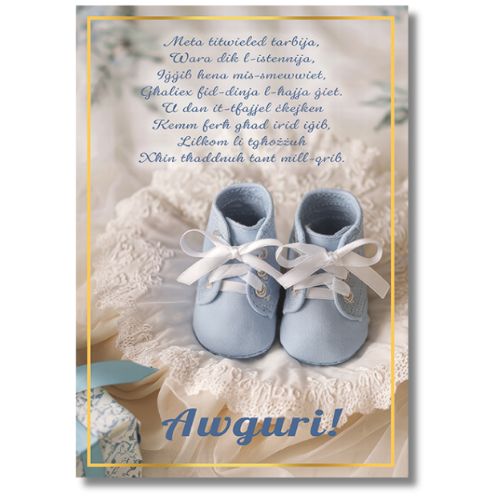 Awguri - Greeting Card