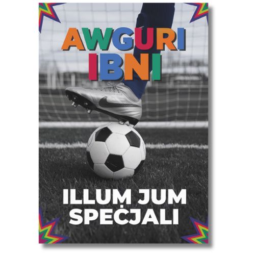 Awguri Ibni - Greeting Card
