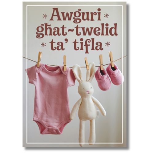 Awguri - Greeting Card