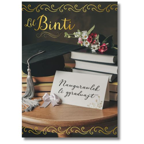 Lil Binti Nawgurawlek Li Ggradwajt - Greeting Card