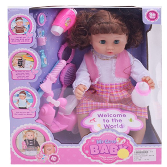 My Cute Baby 35cm x 1pc Assortment