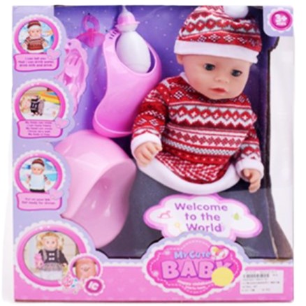 My Cute Baby 35cm x 1pc Assortment