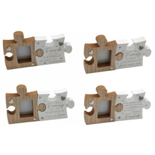 Wooden Puzzle Frame 5 x 7cm - Home With Family And Friends