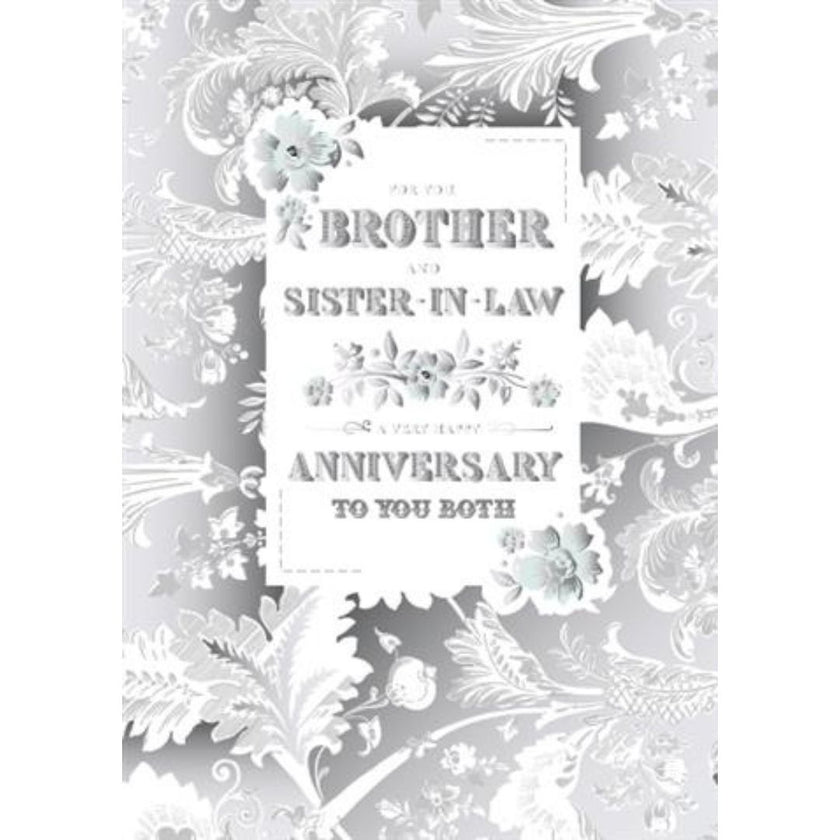 For You Borther And Sister In Law A Very Happy Anniversary To You Both