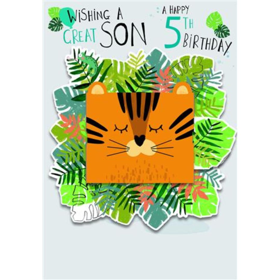 Wishing A Great Son A Happy 5th Birthday' 3D Greeting