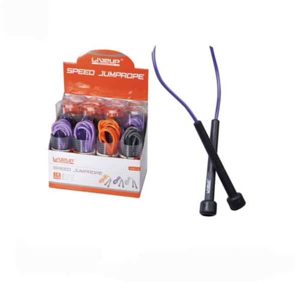 Plastic Skipping Rope - Grey