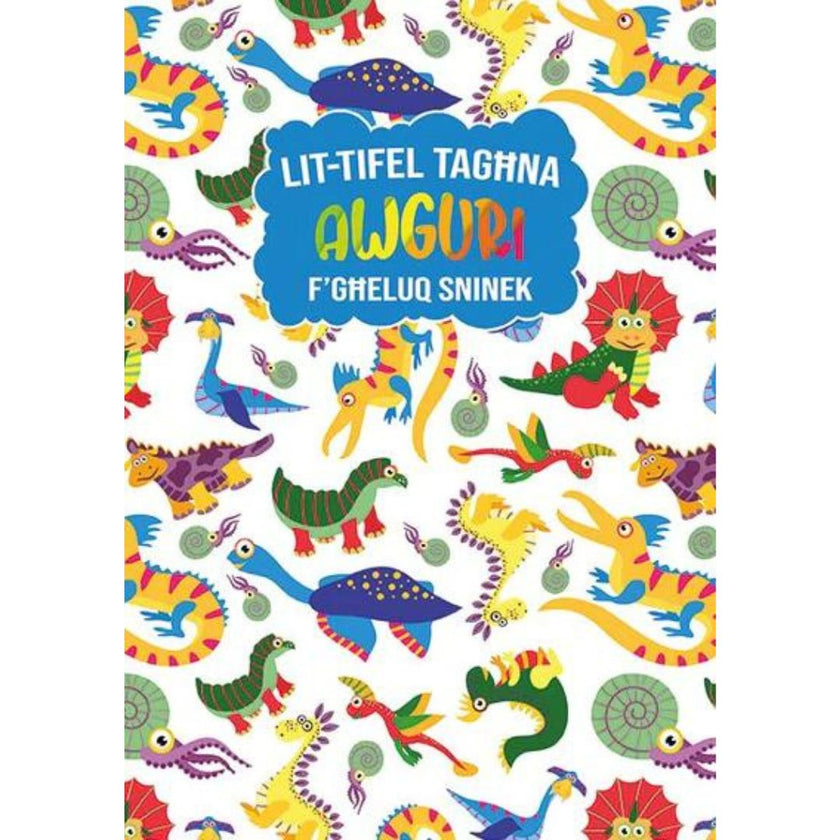 It Tifel Taghna Awguri F'Gheluq Sninek' Greeting Card