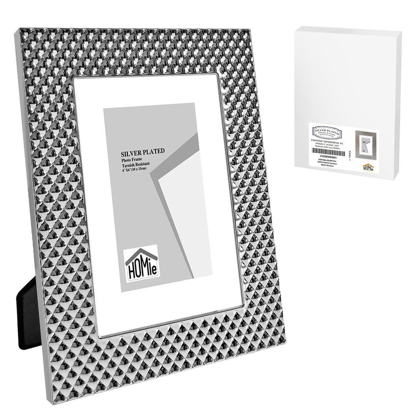 Silver Plated Checkered Weave Photo Frame - Various Sizes