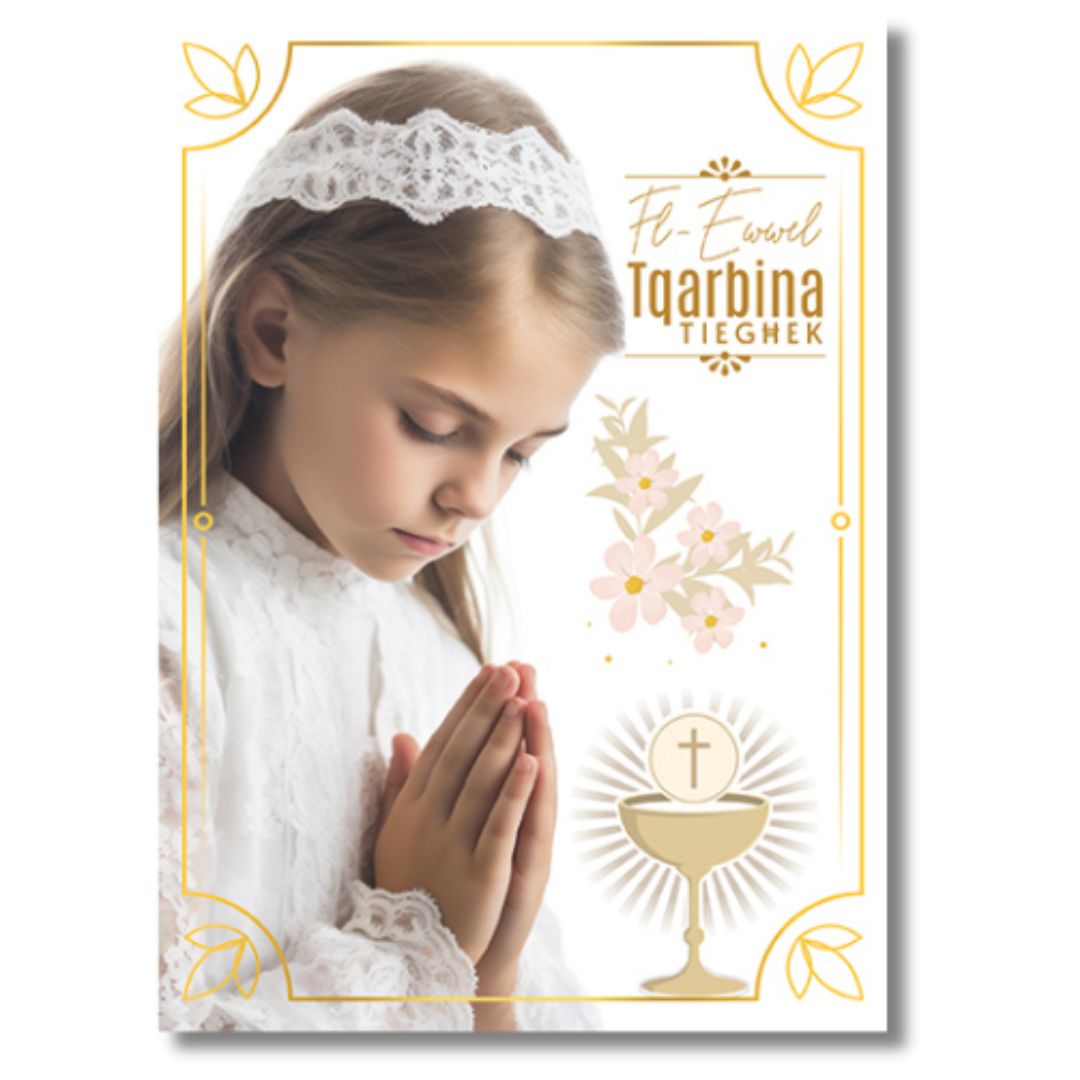 Fl-Ewwel Tqarbina Tieghek - Greeting Card