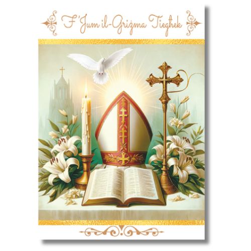 F'Jum Il-Grizma Tieghek - Greeting Card
