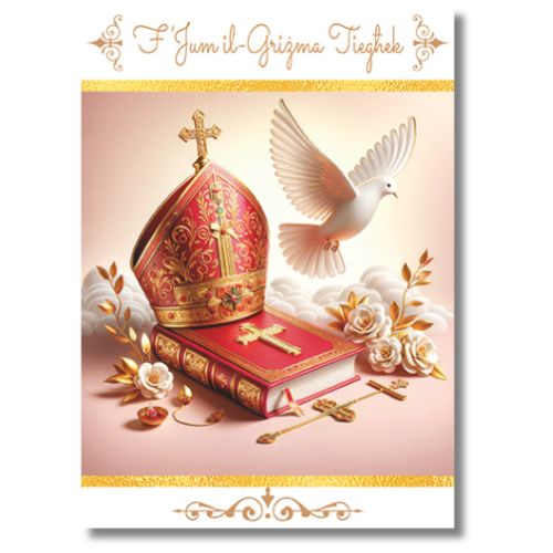 F'Jum Il-Grizma Tieghek - Greeting Card