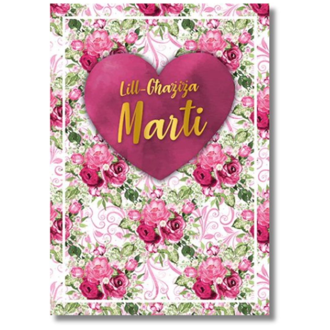 Lill-Ghaziza Marti - Greeting Card - 1