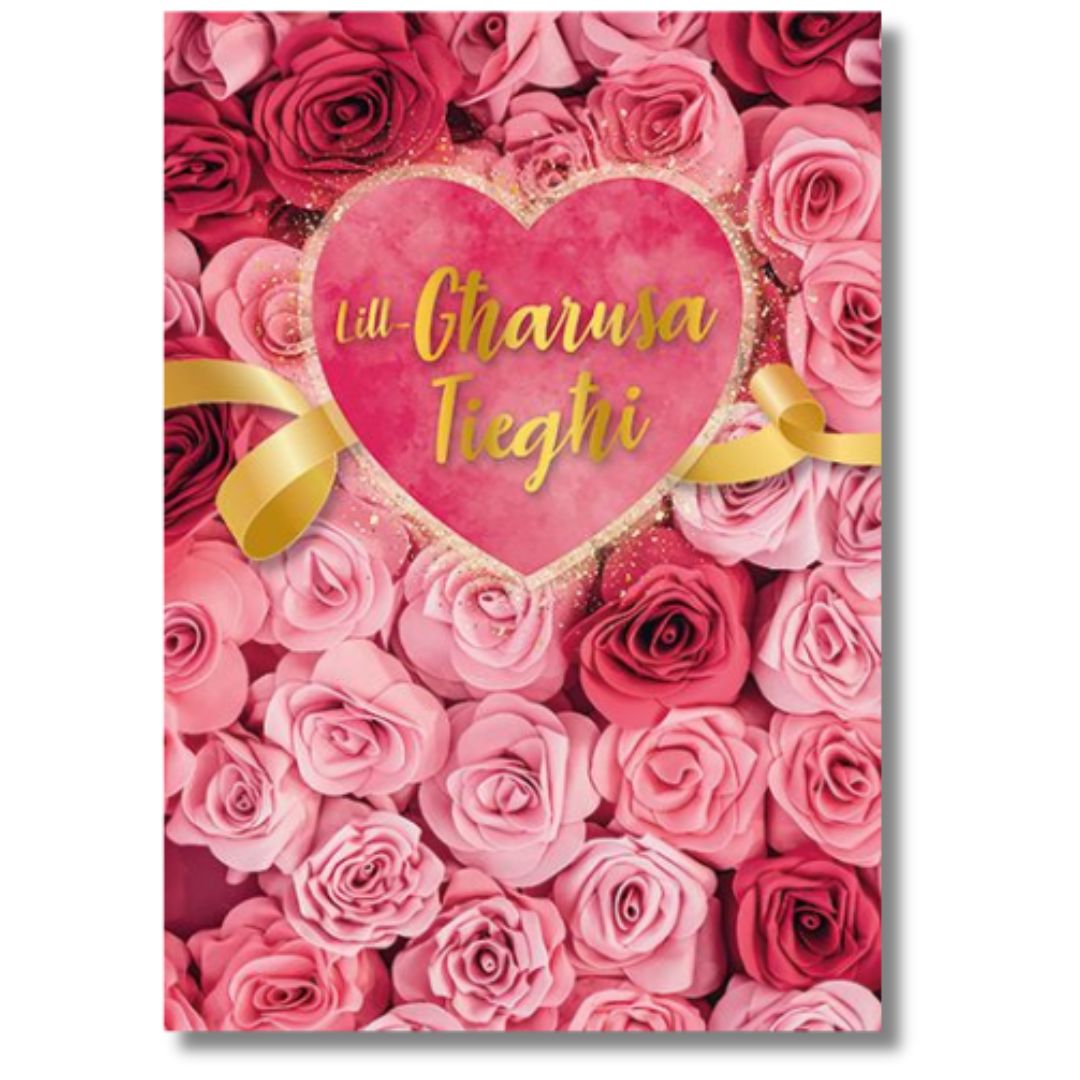 Lill-Gharusa Tieghi - Greeting Card - 1