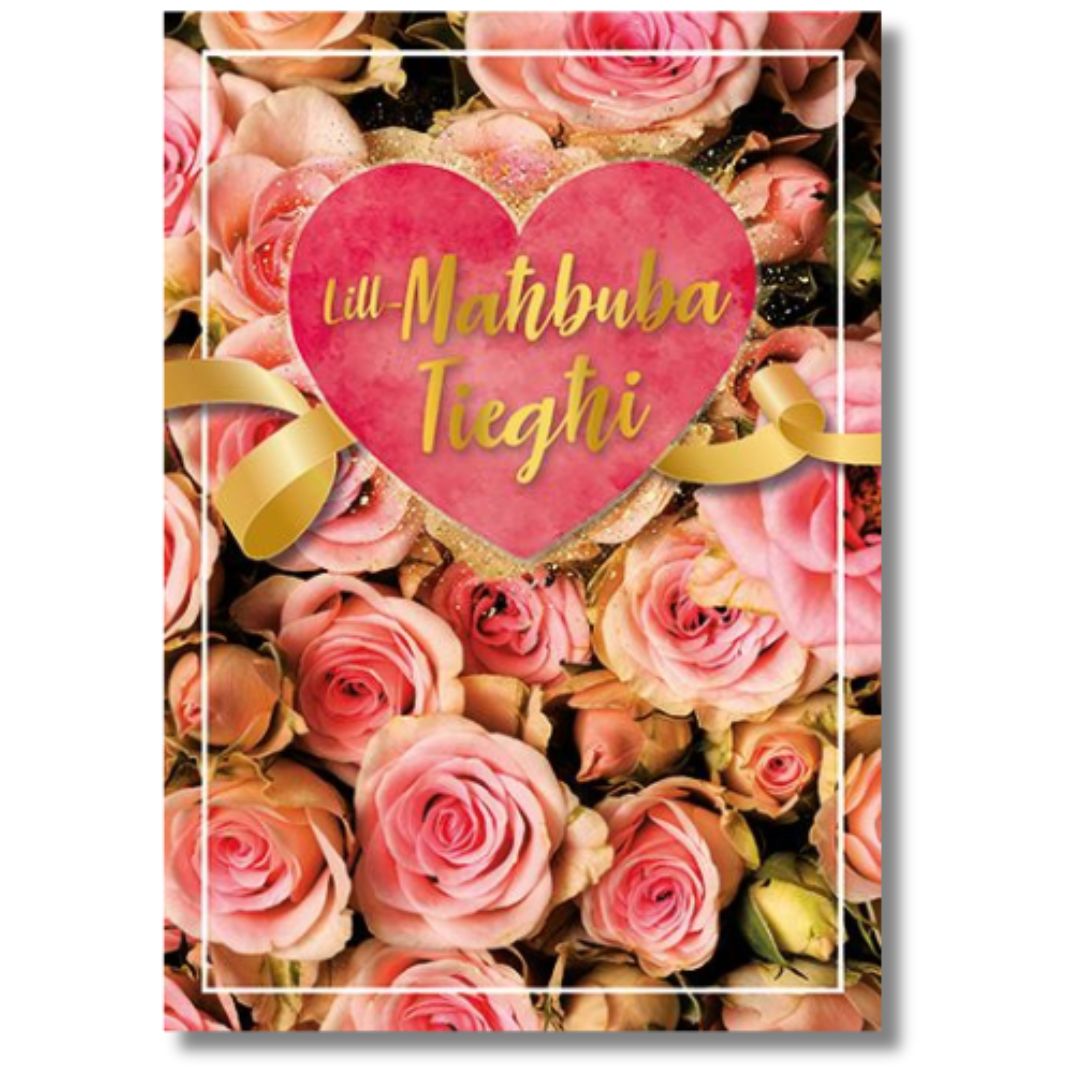 Lill-Mahbuba Tieghi - Greeting Card - 1