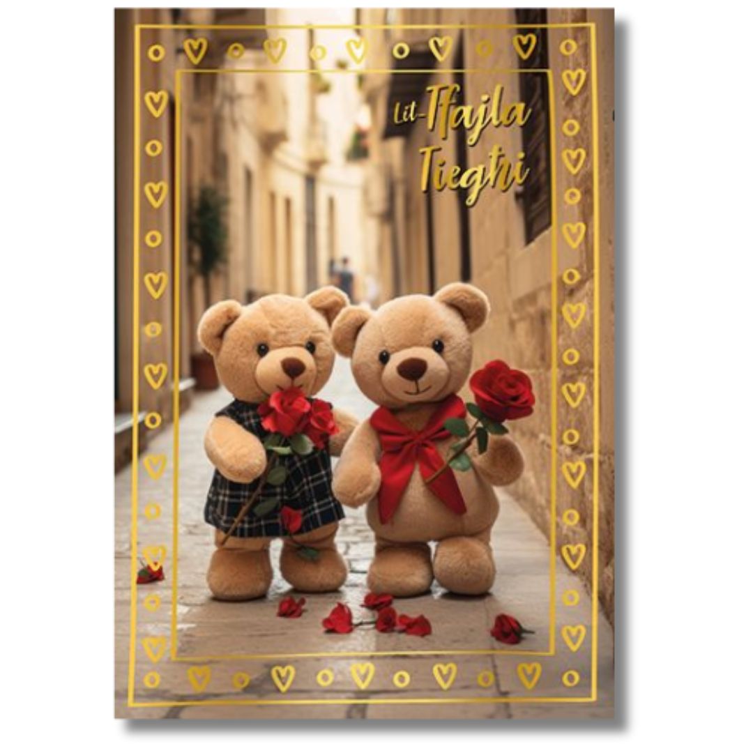 Lit-Tfajla Tieghi - Greeting Card - 2