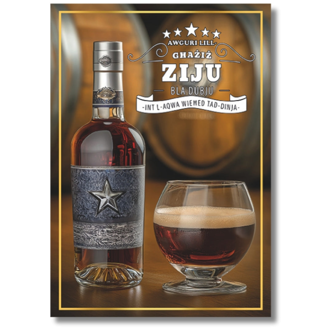 Awguri Ghaziz Ziju - Greeting Card